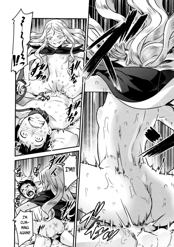 [774] Yupiel-sama to no Nichijou  Everyday Life with Lady Yupiel (Towako 2) [English] _33