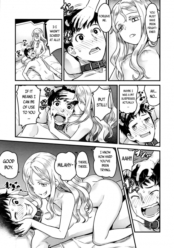 [774] Yupiel-sama to no Nichijou  Everyday Life with Lady Yupiel (Towako 2) [English] _40