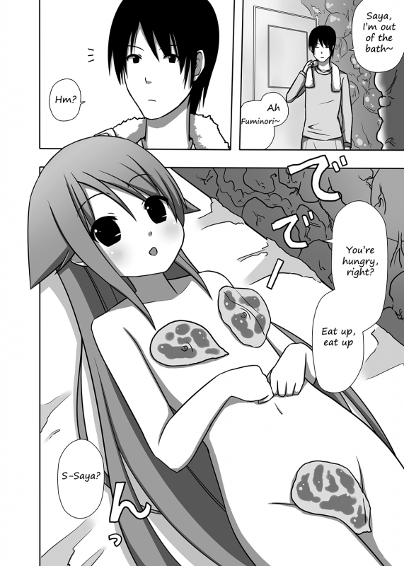 [7cm (Nase)] Saya to Spare Rib  Saya and Spare Rib (Saya no Uta) [English] [DirtyTranslations] [Digita_06