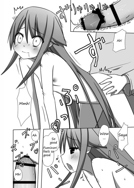 [7cm (Nase)] Saya to Spare Rib  Saya and Spare Rib (Saya no Uta) [English] [DirtyTranslations] [Digita_12