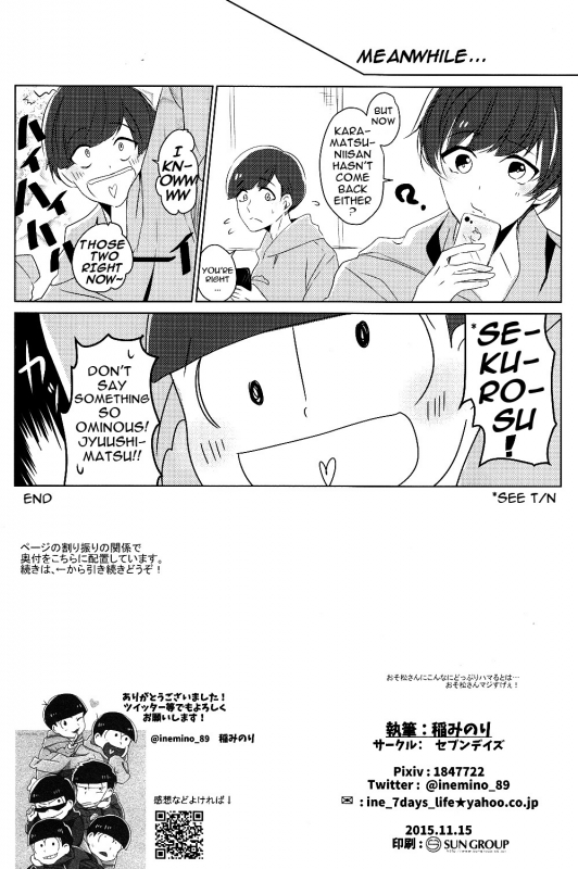 [7days (Ineminori)] Ichikara Jihen Neko ni Natta Ichimatsu ga Hatsujouki nandakedo (Osomatsu_16