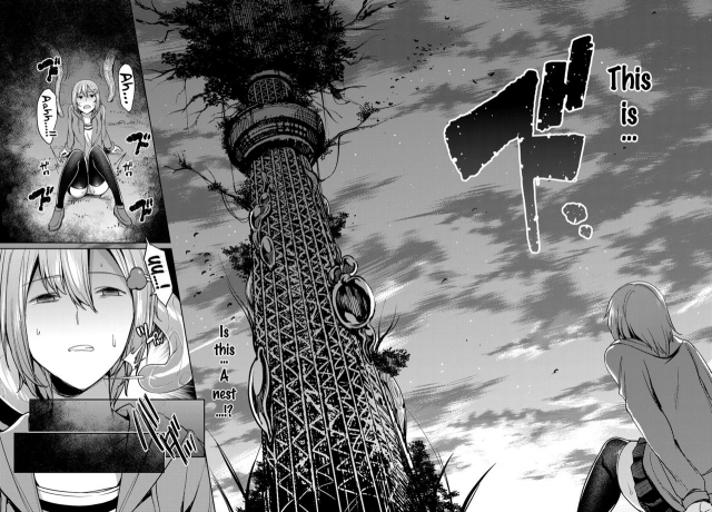 [7zu7] Erosion Saishuuyoru  Erosion the Final Night (COMIC BAVEL 2017-01) [English] {doujins.com} [_03