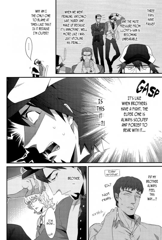 [86 (Hidoutei)] Zipit!! (Tiger & Bunny) [English]_02