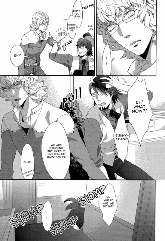 [86 (Hidoutei)] Zipit!! (Tiger & Bunny) [English]_03