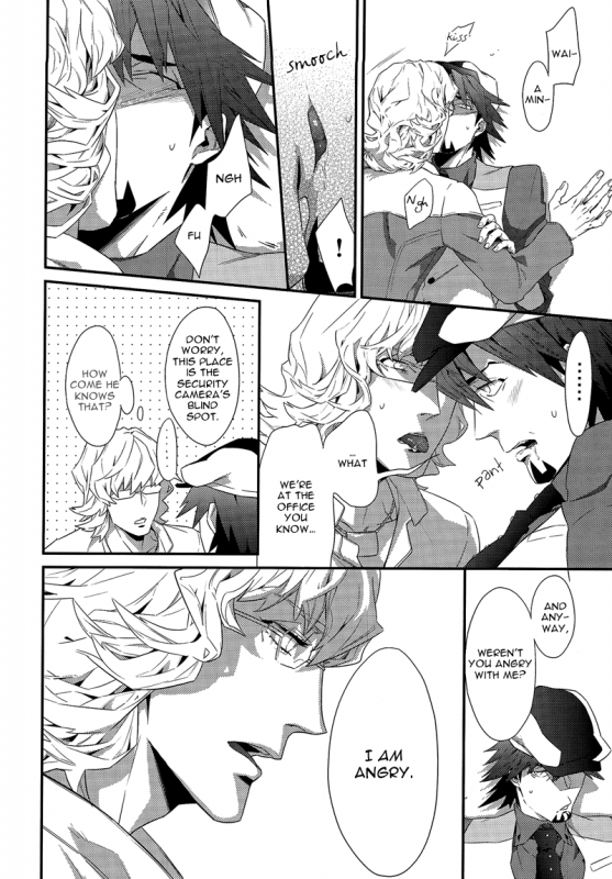 [86 (Hidoutei)] Zipit!! (Tiger & Bunny) [English]_04