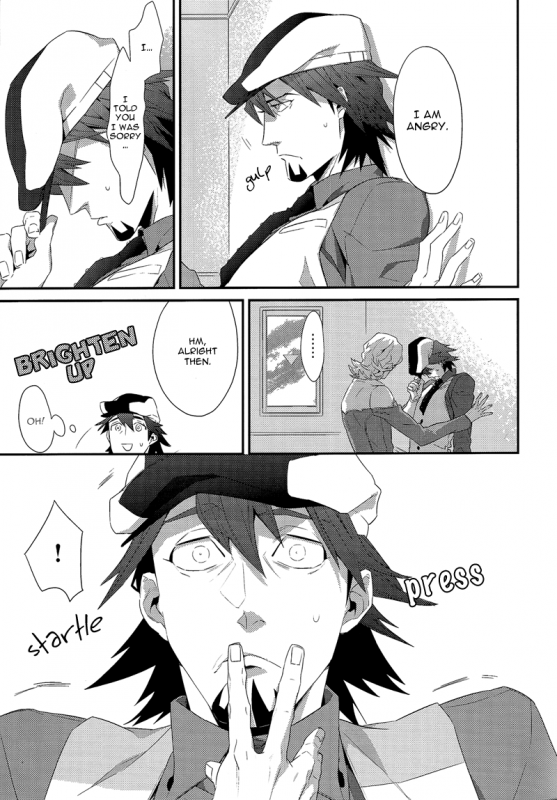[86 (Hidoutei)] Zipit!! (Tiger & Bunny) [English]_05