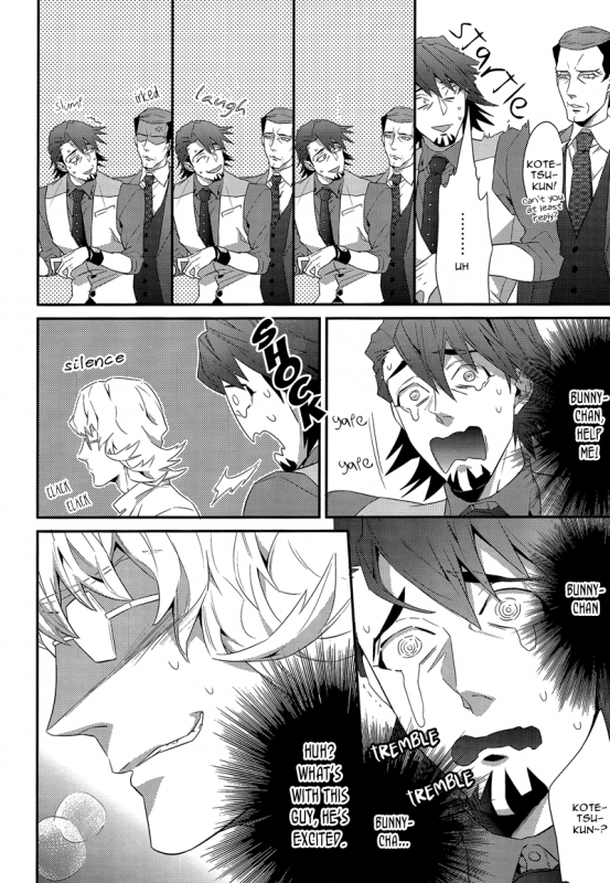 [86 (Hidoutei)] Zipit!! (Tiger & Bunny) [English]_08