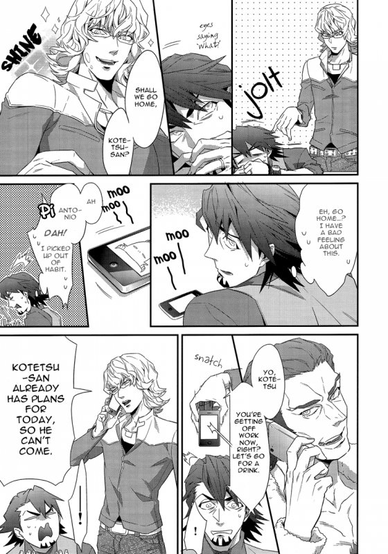 [86 (Hidoutei)] Zipit!! (Tiger & Bunny) [English]_11