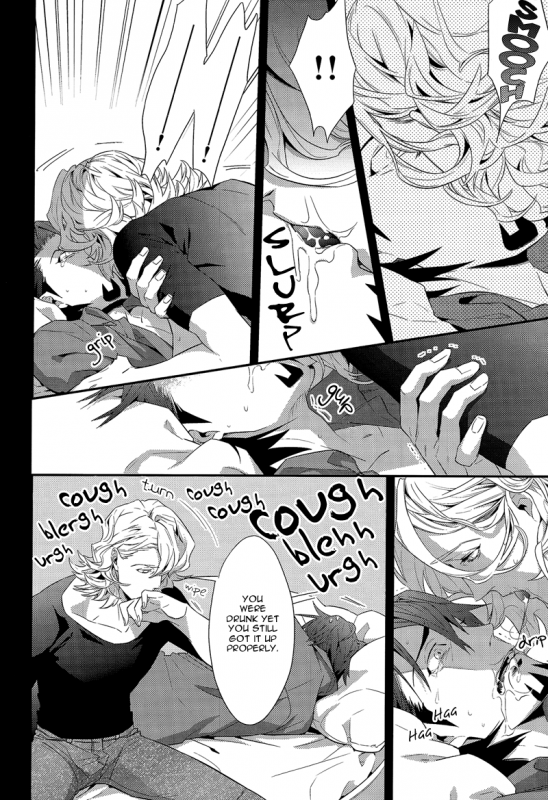 [86 (Hidoutei)] Zipit!! (Tiger & Bunny) [English]_14
