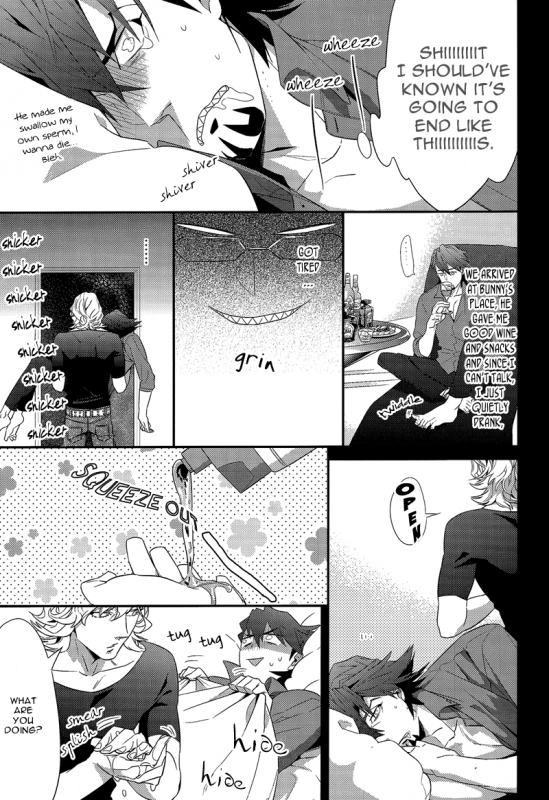 [86 (Hidoutei)] Zipit!! (Tiger & Bunny) [English]_15