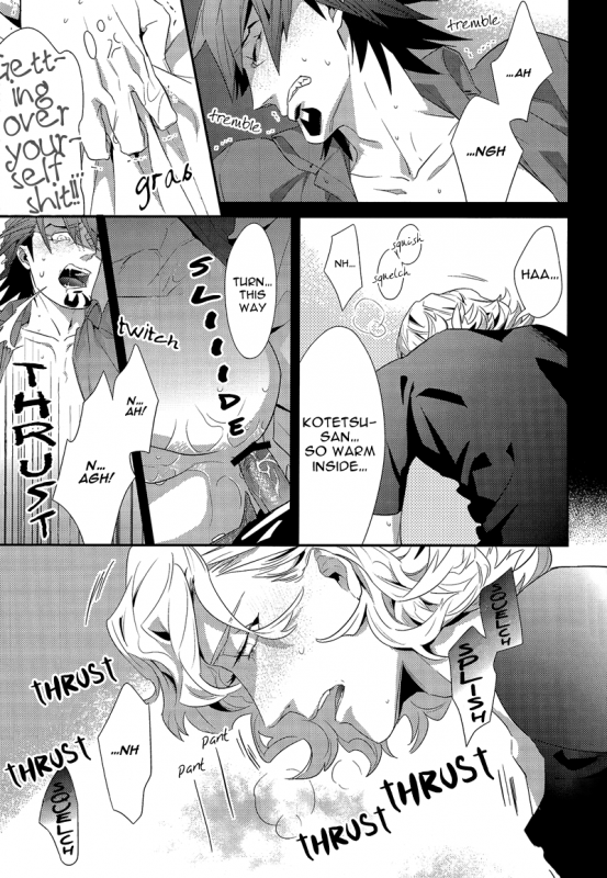 [86 (Hidoutei)] Zipit!! (Tiger & Bunny) [English]_21