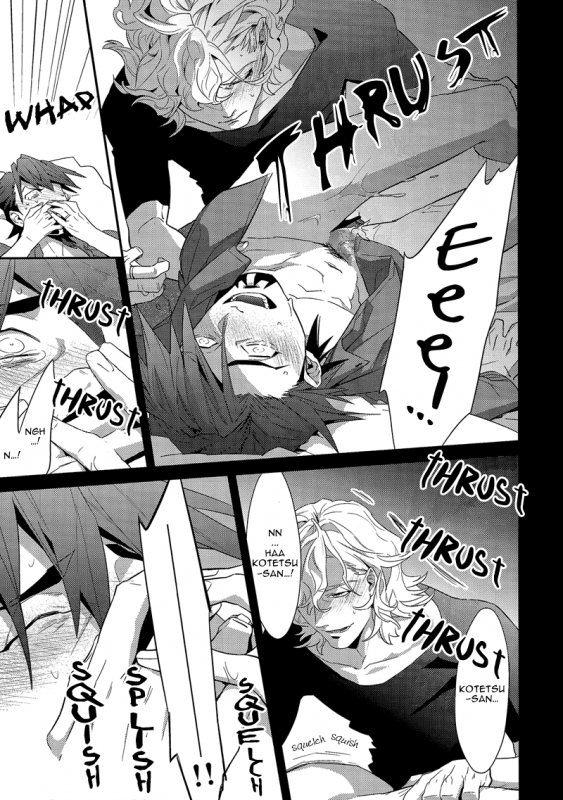 [86 (Hidoutei)] Zipit!! (Tiger & Bunny) [English]_23