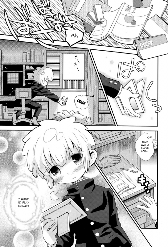 [88scones (Sakaki Tsui)] Hand in Hand (Inazuma Eleven) [English] {Shotachan}_02