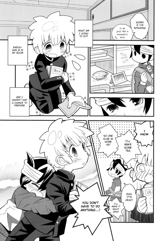 [88scones (Sakaki Tsui)] Hand in Hand (Inazuma Eleven) [English] {Shotachan}_06