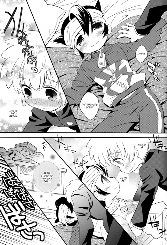 [88scones (Sakaki Tsui)] Hand in Hand (Inazuma Eleven) [English] {Shotachan}_08