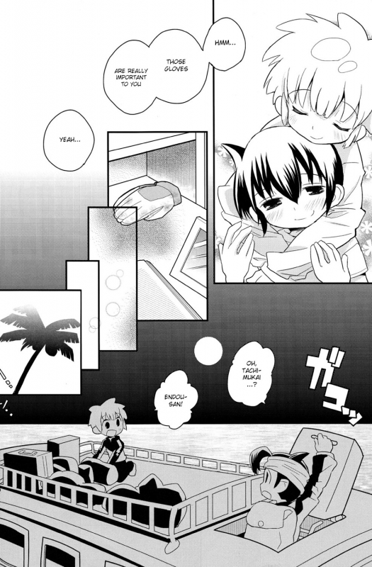 [88scones (Sakaki Tsui)] Hand in Hand (Inazuma Eleven) [English] {Shotachan}_23