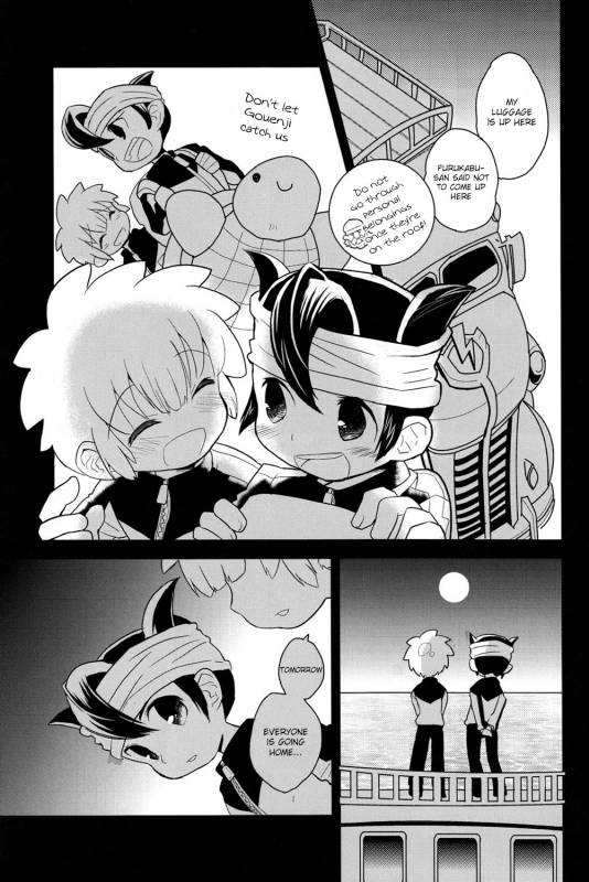 [88scones (Sakaki Tsui)] Hand in Hand (Inazuma Eleven) [English] {Shotachan}_24