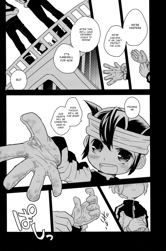 [88scones (Sakaki Tsui)] Hand in Hand (Inazuma Eleven) [English] {Shotachan}_27