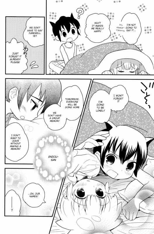 [88scones (Sakaki Tsui)] Hand in Hand (Inazuma Eleven) [English] {Shotachan}_29