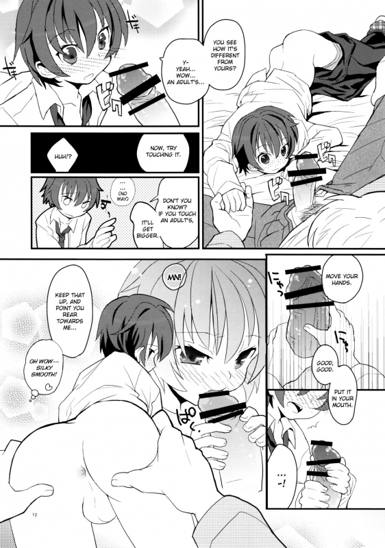 [88scones (Sakaki Tsui)] Sensei, Sensei [English] {ShotaChan}_013