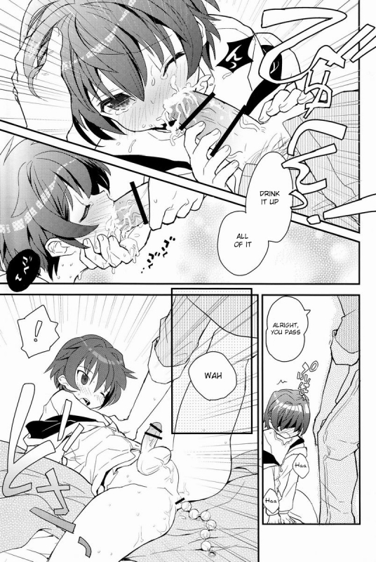 [88scones (Sakaki Tsui)] Sensei, Sensei [English] {ShotaChan}_038