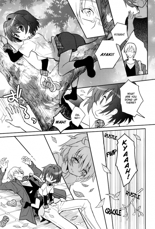 [88scones (Sakaki Tsui)] Sensei, Sensei [English] {ShotaChan}_054