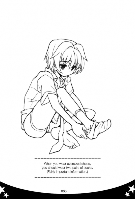 [88scones (Sakaki Tsui)] Sensei, Sensei [English] {ShotaChan}_087