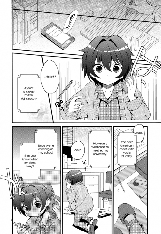 [88scones (Sakaki Tsui)] Sensei, Sensei [English] {ShotaChan}_089