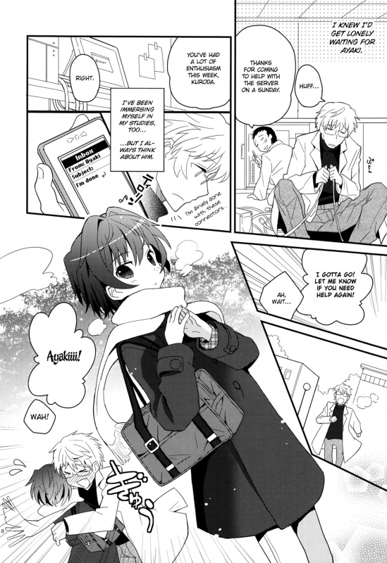 [88scones (Sakaki Tsui)] Sensei, Sensei [English] {ShotaChan}_093