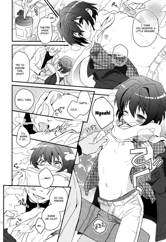 [88scones (Sakaki Tsui)] Sensei, Sensei [English] {ShotaChan}_099