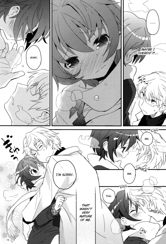 [88scones (Sakaki Tsui)] Sensei, Sensei [English] {ShotaChan}_101