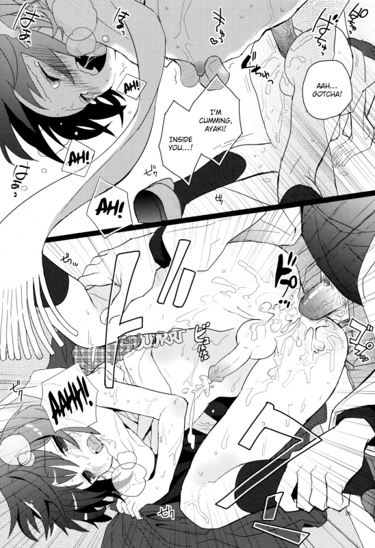 [88scones (Sakaki Tsui)] Sensei, Sensei [English] {ShotaChan}_110