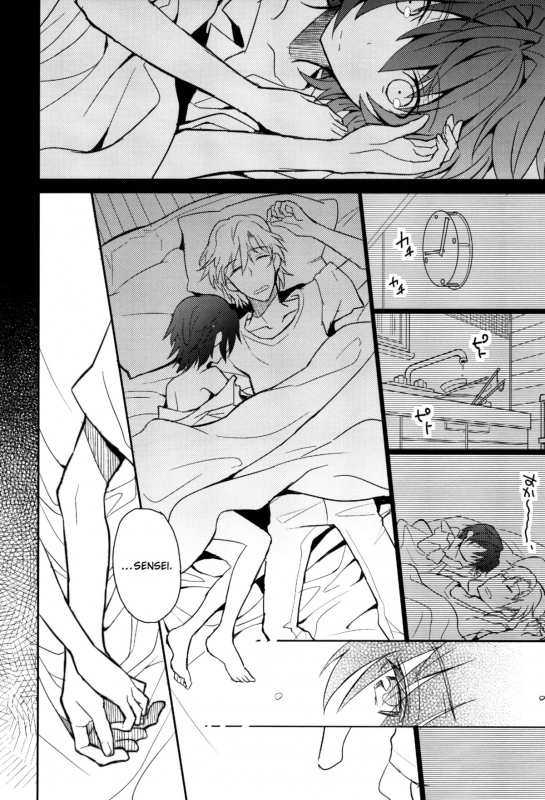 [88scones (Sakaki Tsui)] Sensei, Sensei [English] {ShotaChan}_123