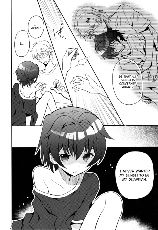 [88scones (Sakaki Tsui)] Sensei, Sensei [English] {ShotaChan}_131