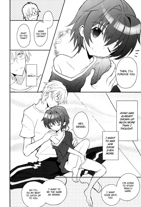 [88scones (Sakaki Tsui)] Sensei, Sensei [English] {ShotaChan}_133