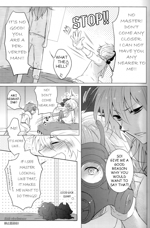 [8PUN, DENTEN, FUMUX2, KOTONOHA WORKS] Honeycomb (Dramatical Murder) (English version)_03