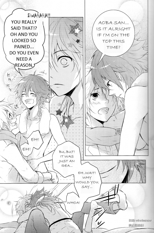 [8PUN, DENTEN, FUMUX2, KOTONOHA WORKS] Honeycomb (Dramatical Murder) (English version)_07