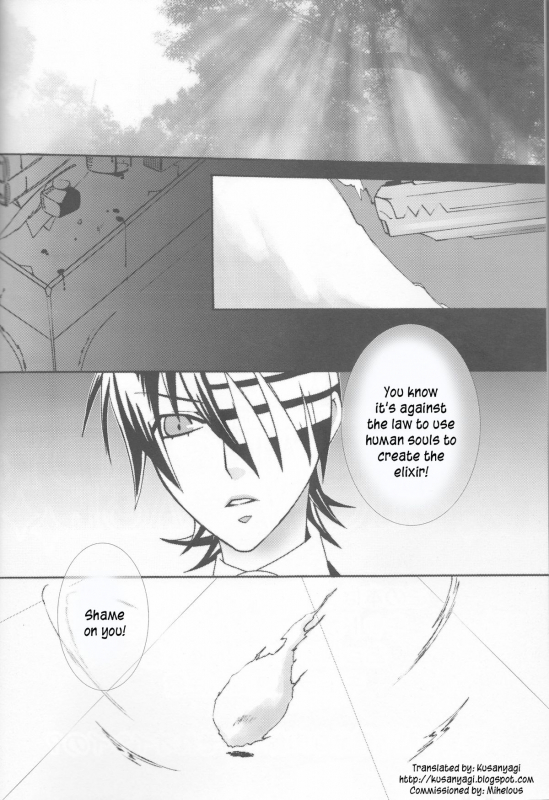 [90C] Camical Candy Show Case (Soul Eater) [English] {Kusanyagi}_02