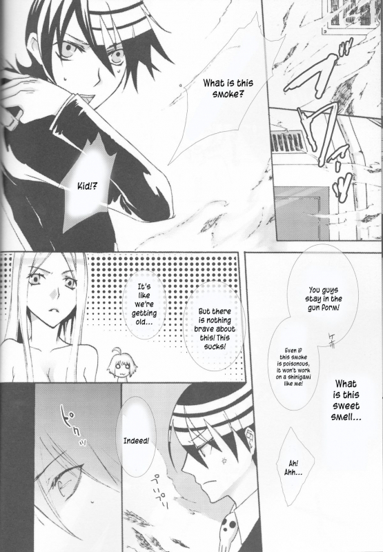 [90C] Camical Candy Show Case (Soul Eater) [English] {Kusanyagi}_04