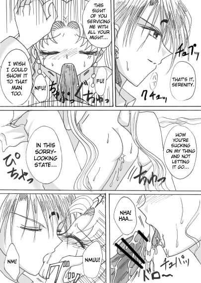 [@ Yuki sakura B 26]Demando × usagi manga[sailor moon]english biribiri_26