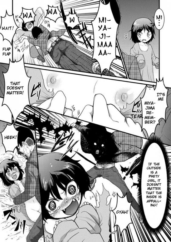 [A-KIBA BOOKS] Seikimatsu kara no Houkentaiiku [English]_4