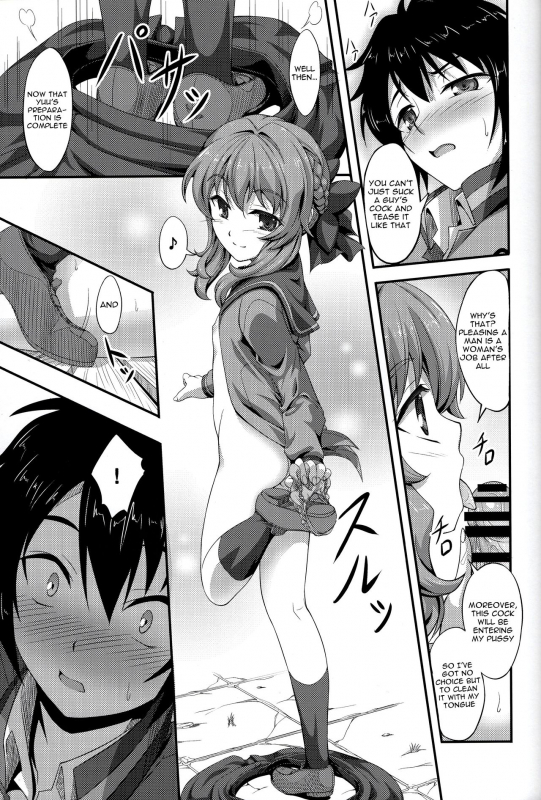 [A-Lucky Murashige no Ran (A-Lucky Murashige)] Viva!! Fujun Isei Kouyuu! (Owari no Seraph) [Eng_07