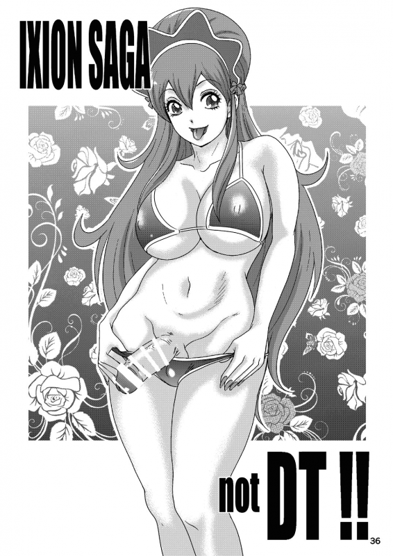 [A-mania9's (Amanoja9)] BEHAVIOUR+5 IXION-SAGA not DT (Ixion Saga DT) [English] [H-Konbini] [Digital]_34