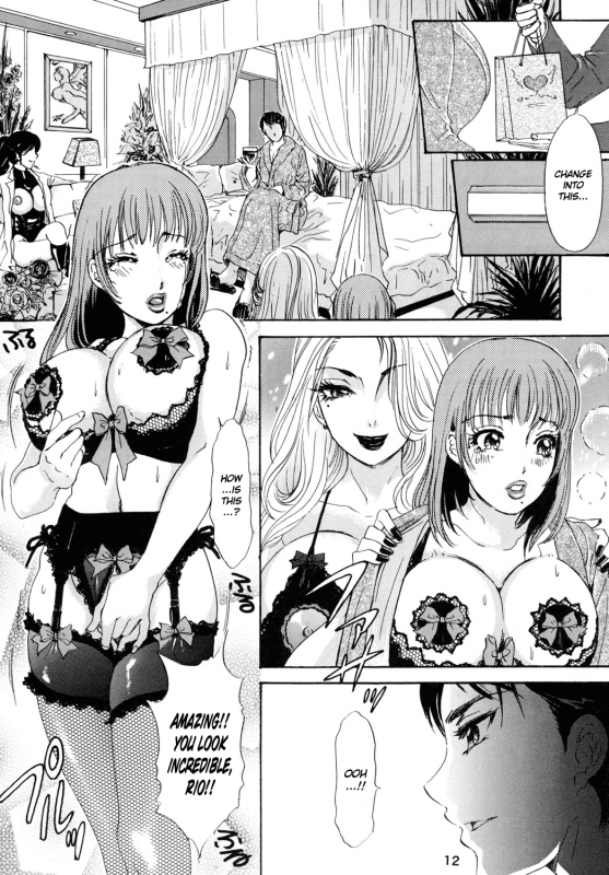 [A-mania9's (The Amanoja9)] BEHAVIOUR+Vol. 2 ~Houkyou Jounen Monogatari Kouhen~ [English] [H-Ko_10