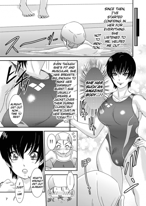 [A-mania9's (The Amanoja9)] BEHAVIOUR+Vol. 4 ~Hot for Teacher~ [English] [H-Konbini] [Digital]_06