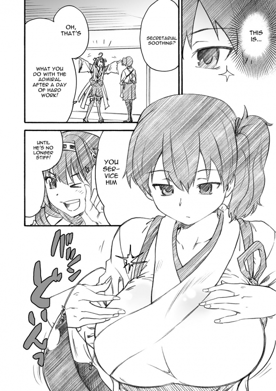 [A-office (Yumi Ichirou)] Kikan Yumi Ichirou Dai 10 Gou (Kantai Collection -KanColle-) _49