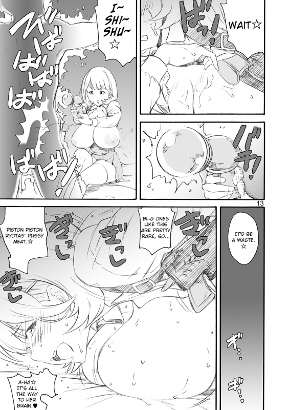 [A-office (Yumi Ichirou)] Kikan Yumi Ichirou Dai 12 Gou (Occultic;Nine) [English] [Nemesis716] [Digita_12