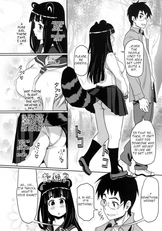 [A.O.I (Ryoji)] Kemomimi! 5 ~Tanuki Musume Toujou Hen~ [English] [Heart and Feather]_04