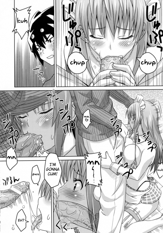 [A.O.I. (Sanagi Torajiro)] Cha!!  Tea!! [English] {doujin-moe}_10