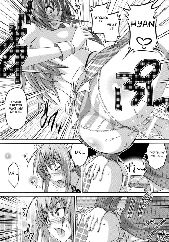 [A.O.I. (Sanagi Torajiro)] Cha!!  Tea!! [English] {doujin-moe}_18